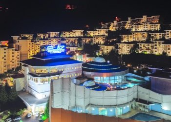 Eliz Hotel Convention Center Thermal Spa & Wellness, KIZILCAHAMAM